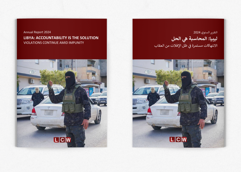 Annual Report 2024 - Libya Crimes Watch