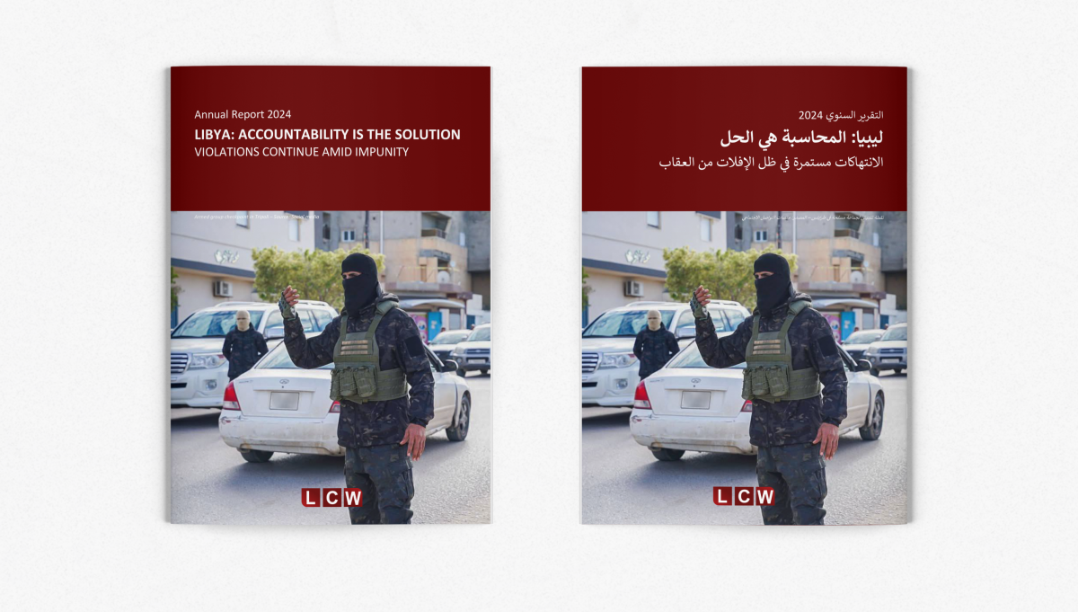 Annual Report 2024 - Libya Crimes Watch