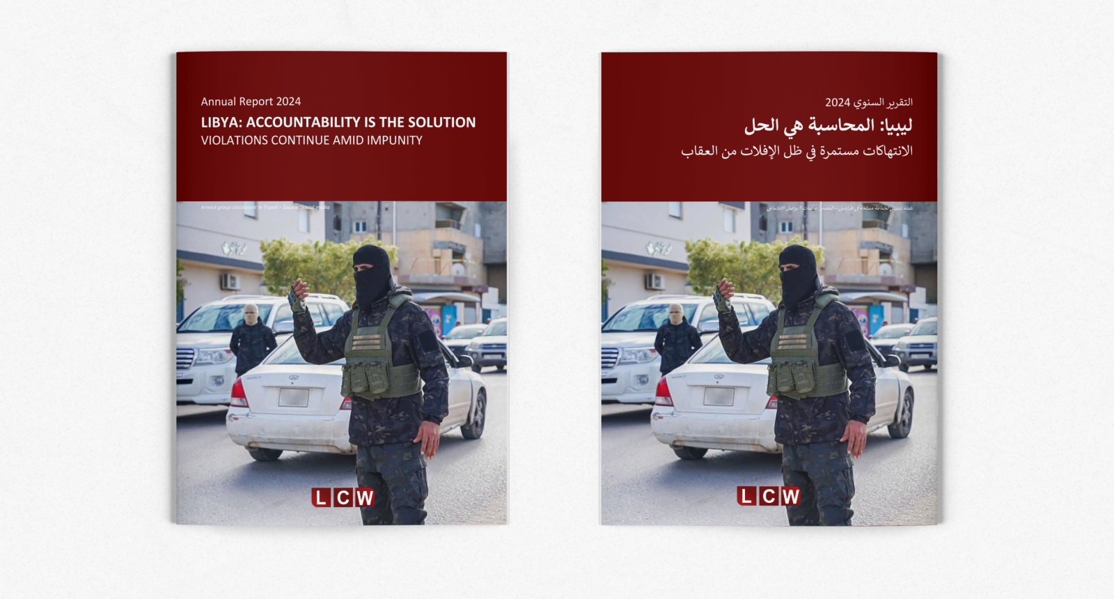 Annual Report 2024 - Libya Crimes Watch