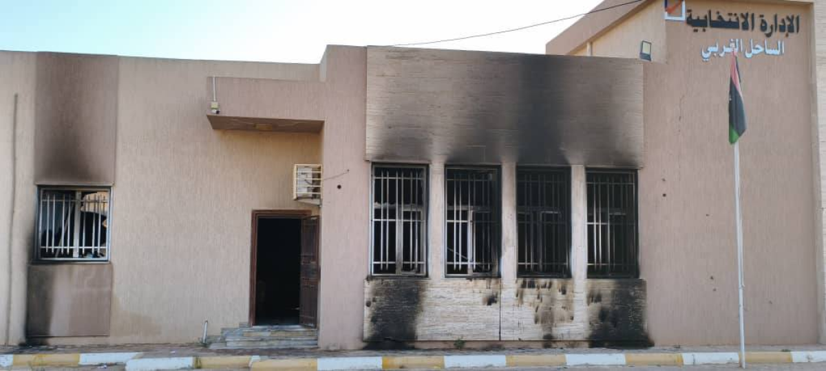 The Electoral Management building in the city of Zawiya after being attacked and having fires set in its warehouses – Source: Social media