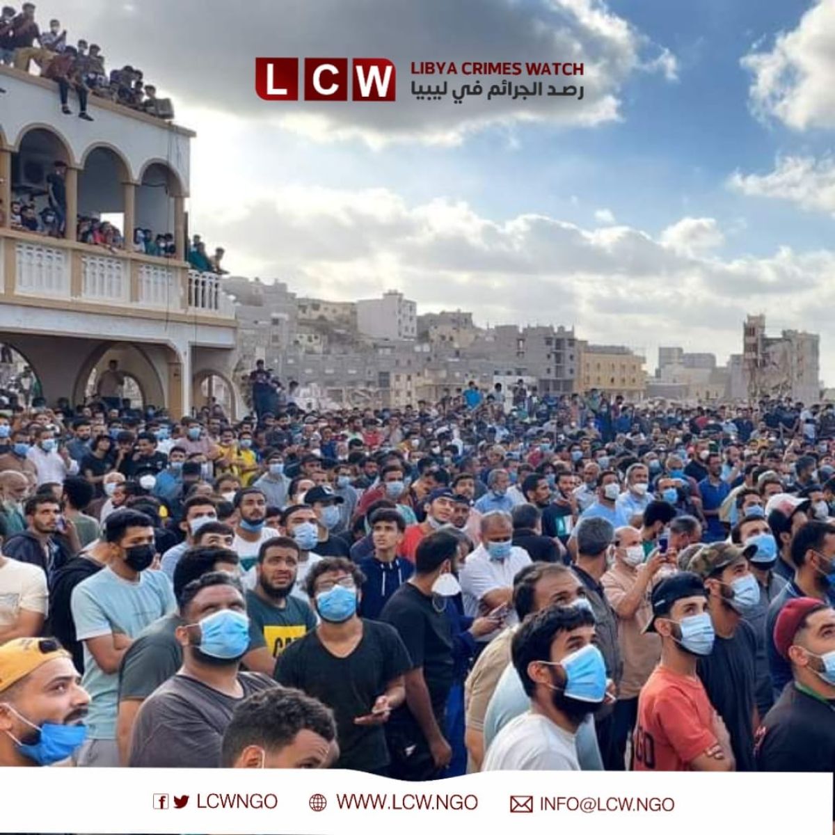 صور من مظاهرات درنة - A picture from the Derna protests