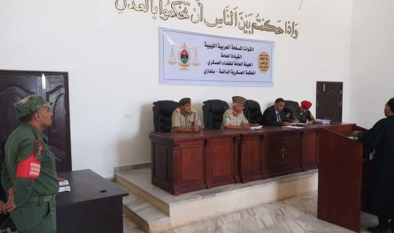 صورة أرشيفية للمحكمة العسكرية الدائمة بنغازي