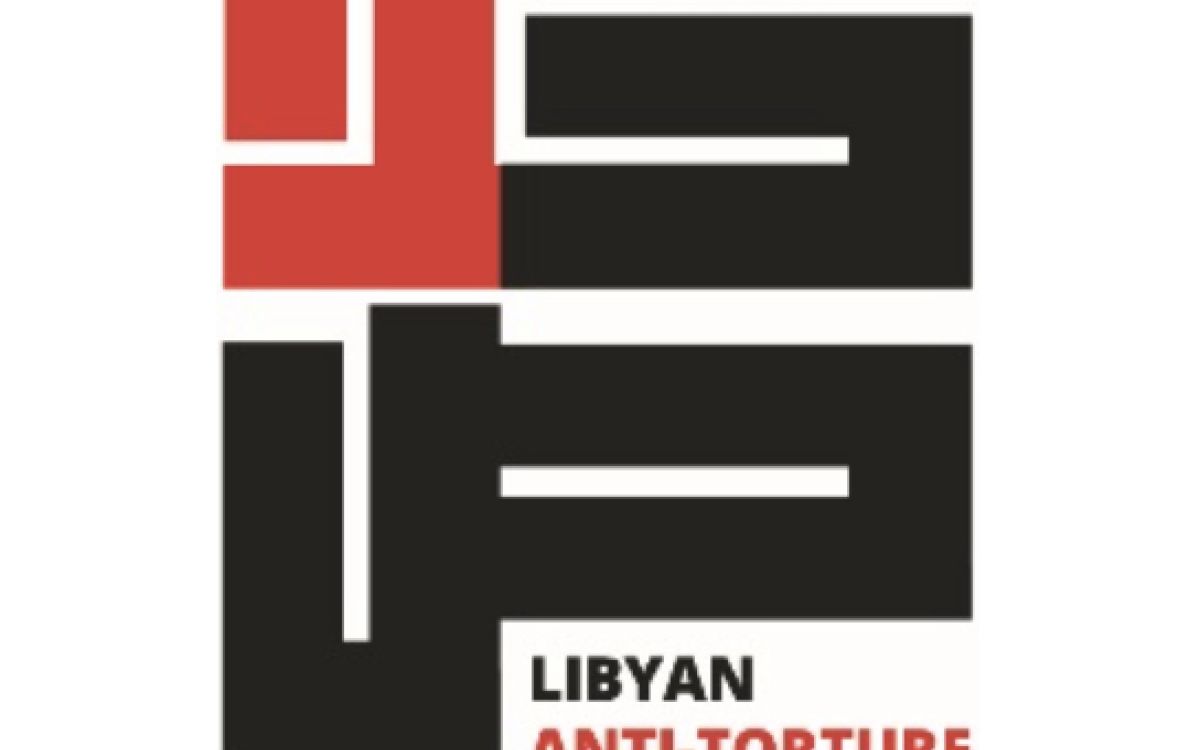 شعار الشبكة الليبية لمناهضة التعذيب