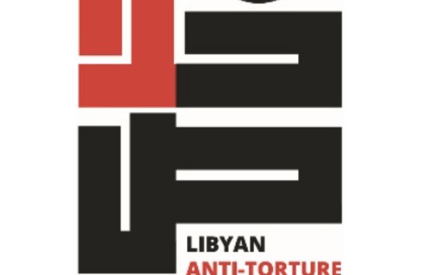 شعار الشبكة الليبية لمناهضة التعذيب