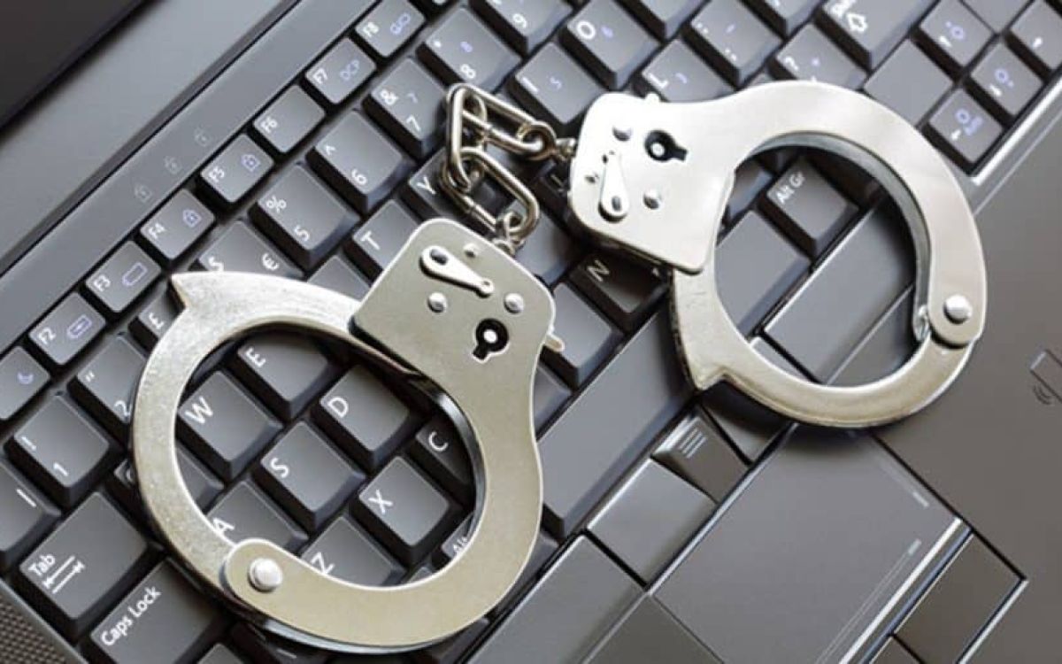 صورة رمزية - قانون الجرائم الإلكترونية في ليبيا