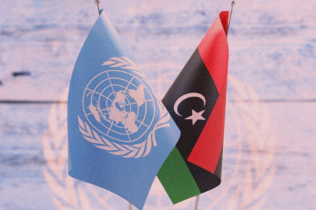 رصد تقدّم مذكرة توصيات إلى مسار حقوق الإنسان والمصالحة الوطنية بالحوار المهيكل 