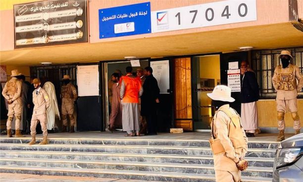 انتخابات المجالس البلدية في بلدية النسمة - المصدر: منصات التواصل الاجتماعي