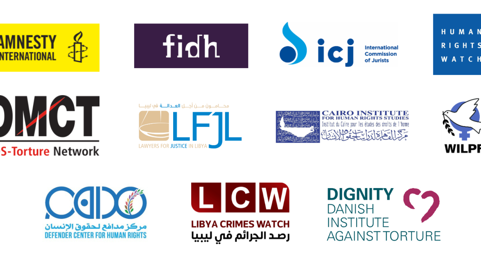 شعارات المنظمات الموقعة على البيان