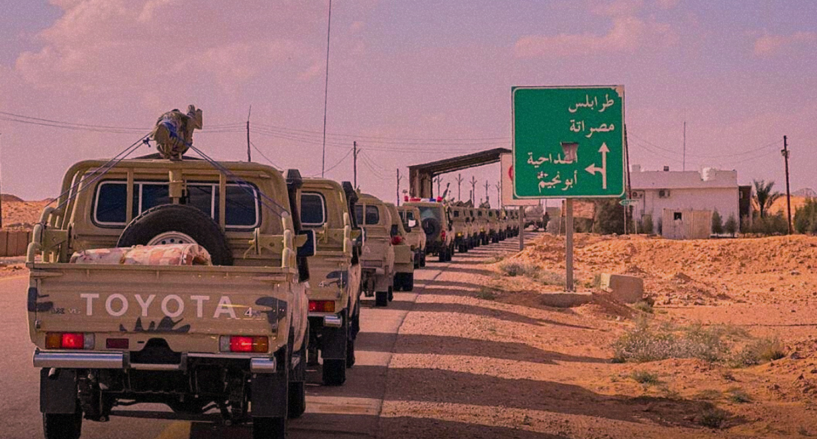 آليات عسكرية تابعة للمنطقة العسكرية الوسطى متجهة نحو مصراتة - المصدر: منصات التواصل الاجتماعي