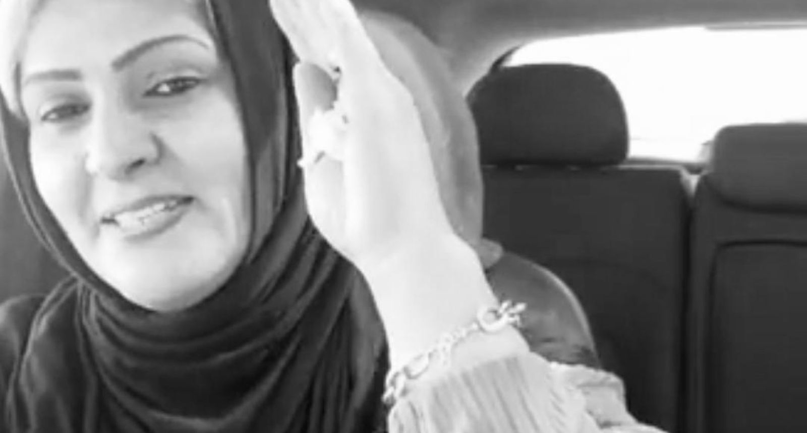 صورة حنان البرعصي