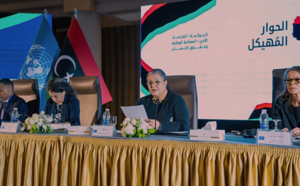 إحدى جلسات الحوار المهيكل - المصدر: بعثة الأمم المتحدة للدعم في ليبيا