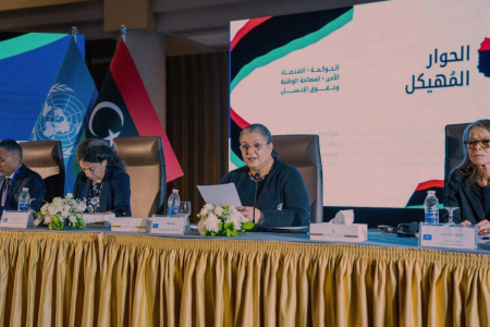 إحدى جلسات الحوار المهيكل - المصدر: بعثة الأمم المتحدة للدعم في ليبيا