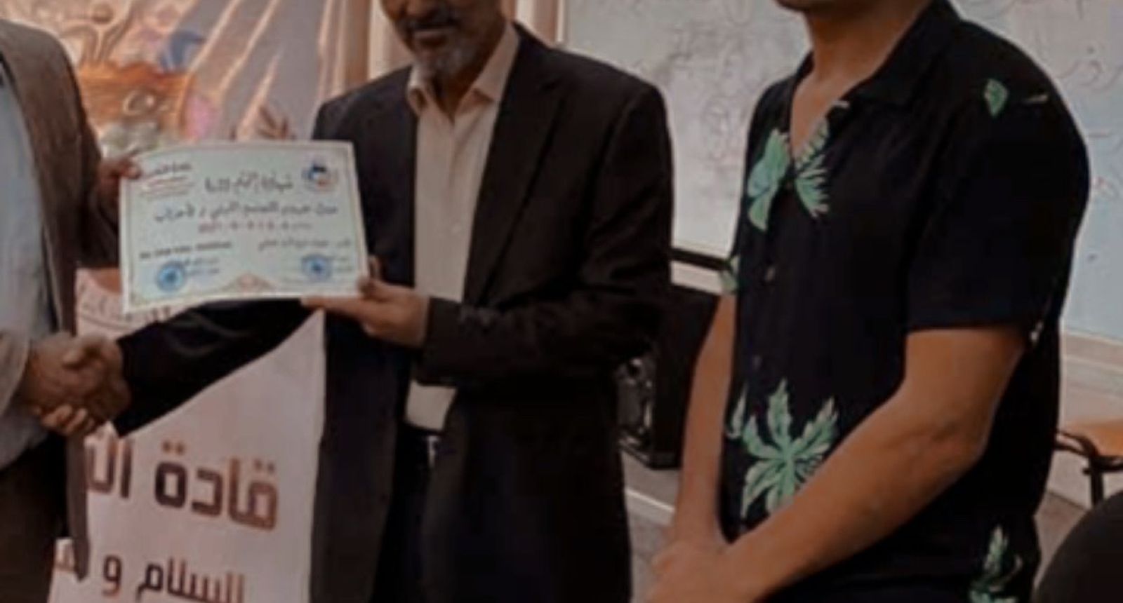 صورة ابراهيم النالوتي وابنه