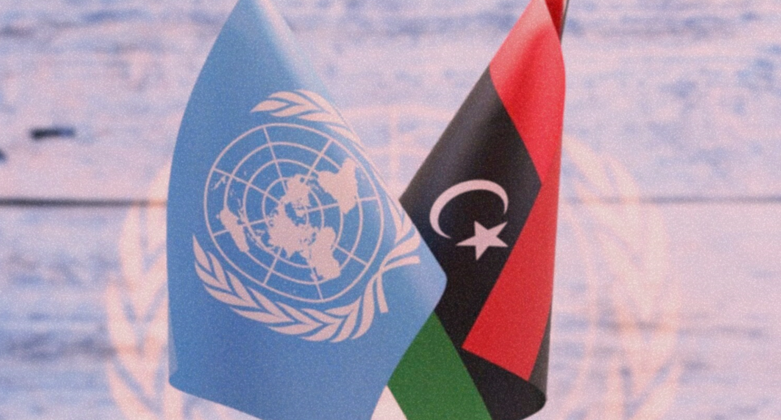 رصد تقدّم مذكرة توصيات إلى مسار حقوق الإنسان والمصالحة الوطنية بالحوار المهيكل 