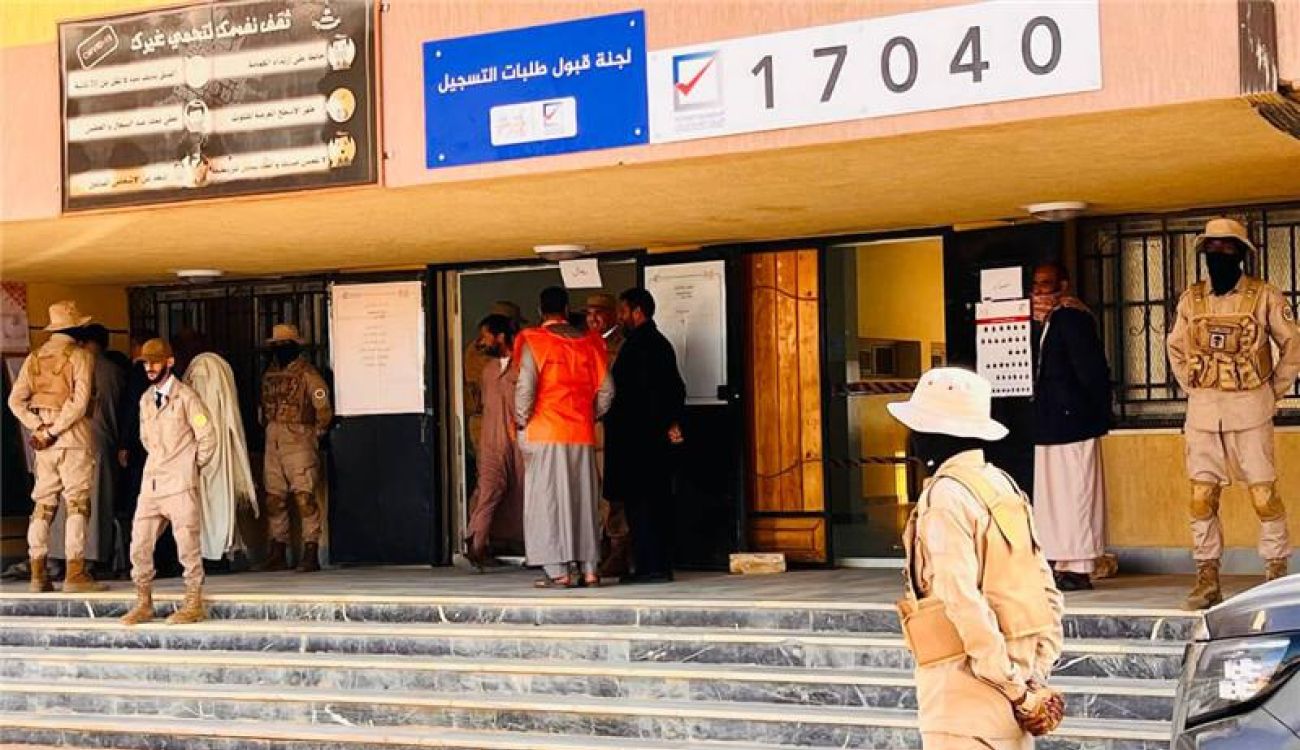 انتخابات المجالس البلدية في بلدية النسمة - المصدر: منصات التواصل الاجتماعي